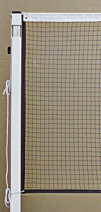 FILET BADMINTON SCOLAIRE-1